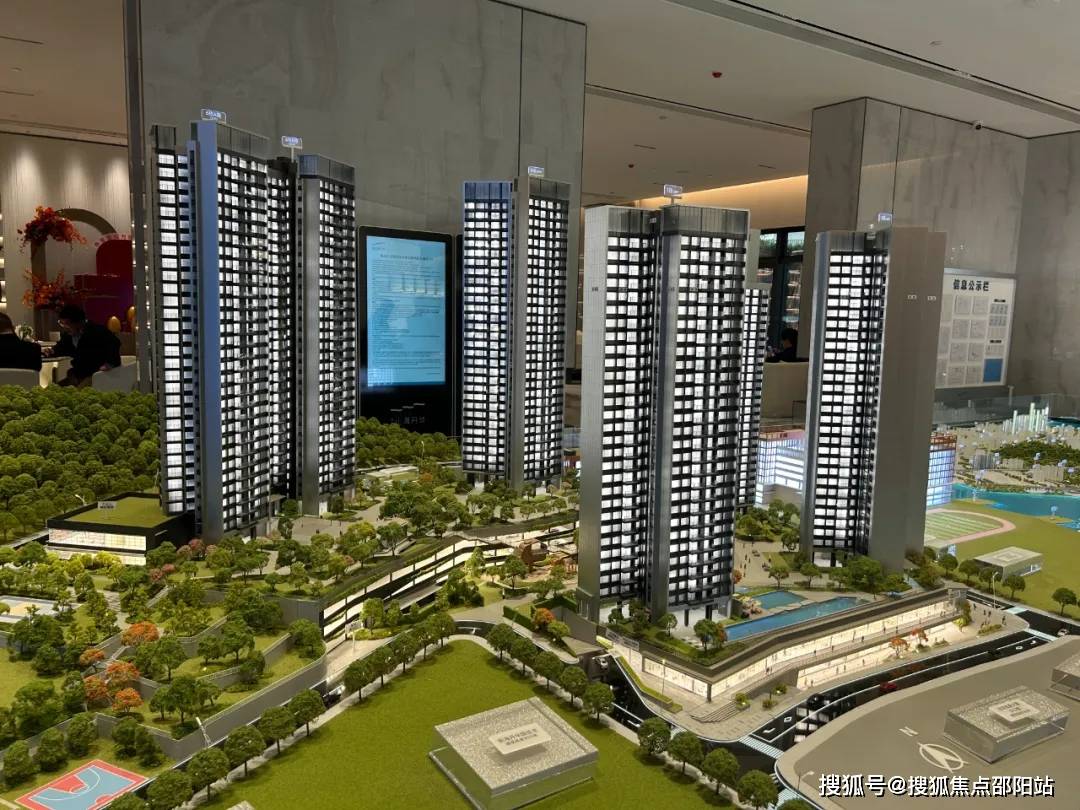 山海丹华售楼处电话|桑泰山海丹华府开发商首页网站-营销中心欢迎您-楼盘详情-最新